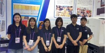 SZGH Made A Strong Appearance At The Canton Fair, Demonstrating The Strength Of Industrial Intelligent Manufacturing