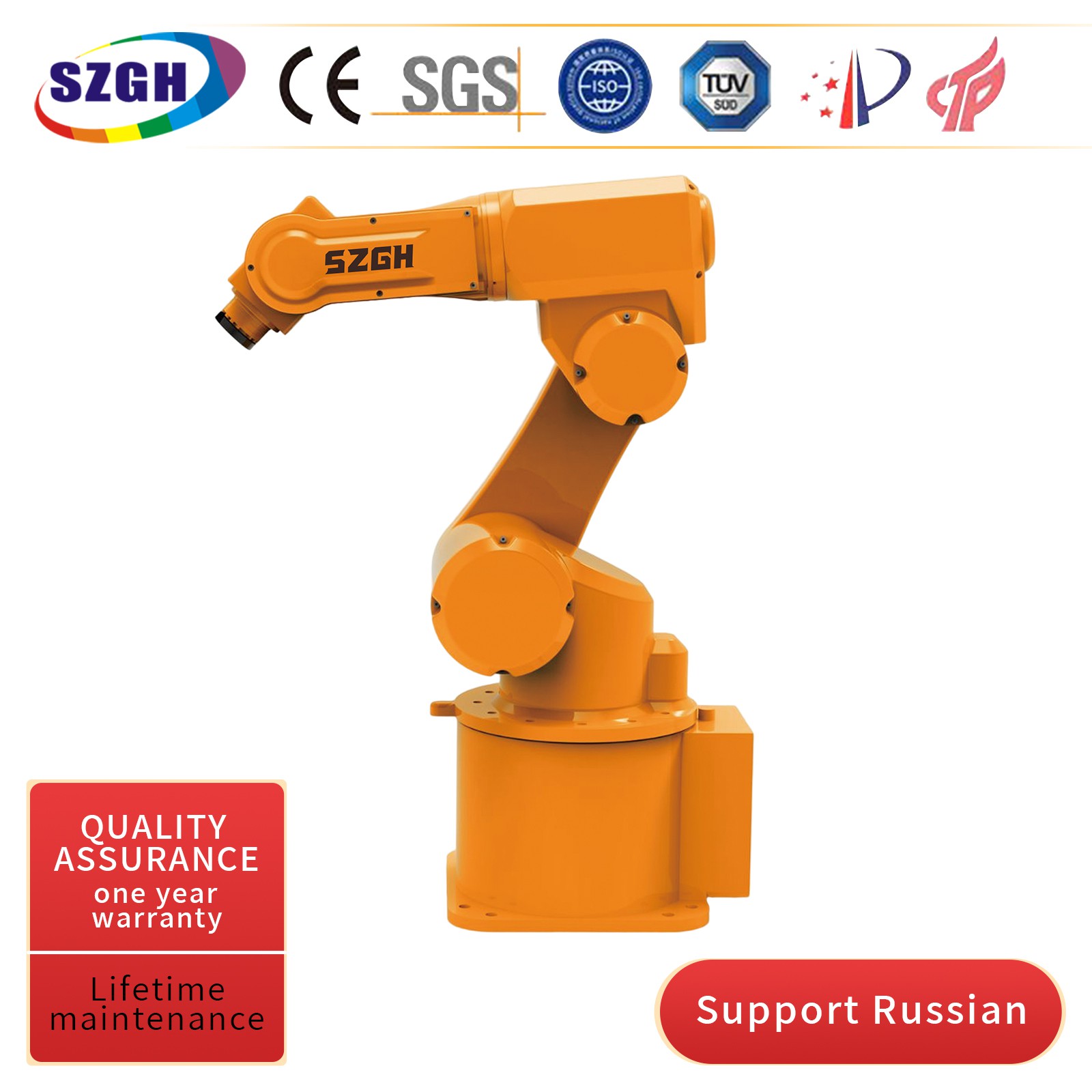 SZGH-T750-B-6LOGO SZGH-T750-B-6LOGO